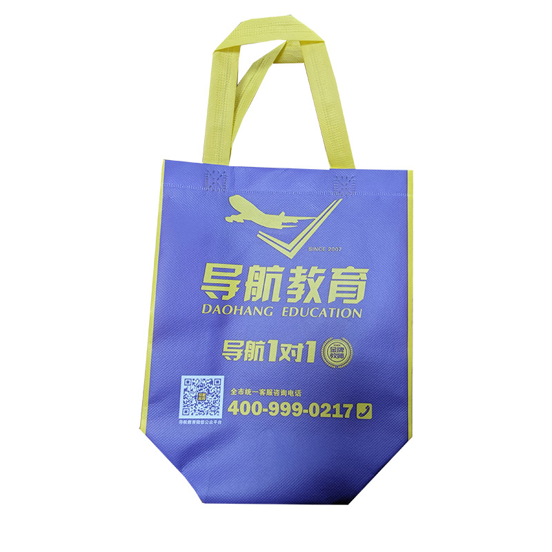 泰安TB02 教培机构广告袋
