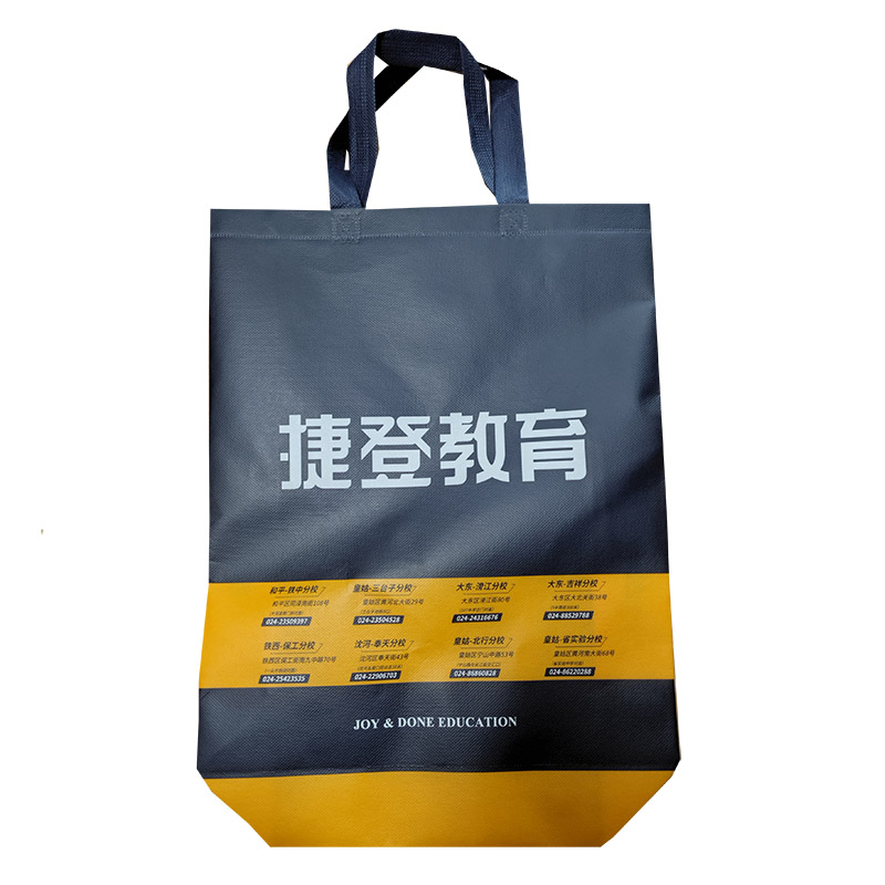 泰安TB03 补习班广告袋