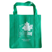 泰安KB23环保广告袋