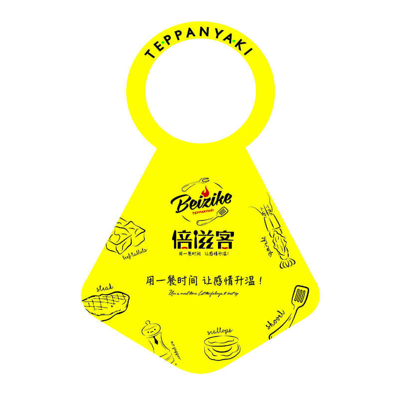 泰安AP01 无纺布围裙