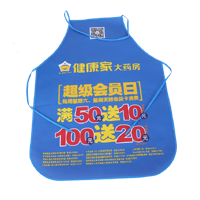 泰安AP03 无纺布围裙