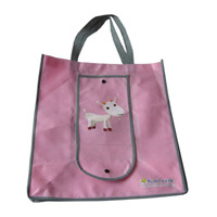 泰安KB14 环保无纺布折叠暗扣购物袋（可定制）